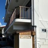 Guest House AKIZATA