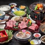 有福温泉 旅館ぬしや ～創業250年 離れの一軒宿～
