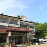 元湯 湯西川館 本館