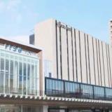 SHIN-HOTEL