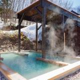 蔵王温泉 善七乃湯・oohira HOTEL