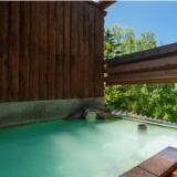 蔵王温泉 善七乃湯・oohira HOTEL