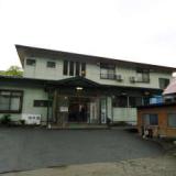 会津湯野上温泉 民宿橋本屋