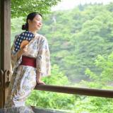 四季の郷 喜久屋