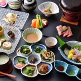 四季の郷 喜久屋