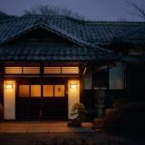 赤城宿 清芳山荘 -seiho-