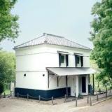 赤城宿 清芳山荘 -seiho-