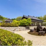 光信寺の湯 ゆっくら