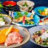 光信寺の湯 ゆっくら