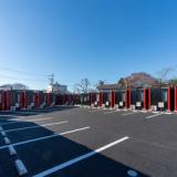 HOTEL R9 The Yard 八街