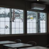 UNPLAN village Hakuba