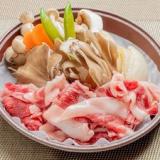檜湯の宿 松伯 