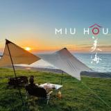 美海 MIU HOUSE