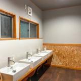 筑波山温泉素泊り館