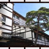 草津温泉 大阪屋