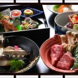 草津温泉 大阪屋