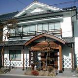御宿 石川