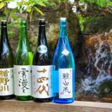 旅館エビスヤ