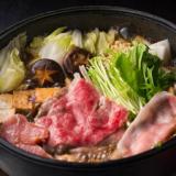 お宿 華坊
