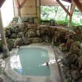 白骨温泉 つり橋の宿 山水観湯川荘
