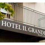 HOTEL IL GRANDIT (ホテルイルグランディ)