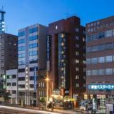 アパホテル〈長崎駅前〉