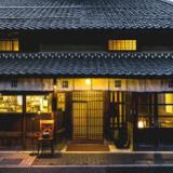 篠山城下町ホテル NIPPONIA