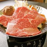 伊豆畑毛温泉 大仙家(HMIホテルグループ)