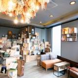 The Book Lounge Hotel KANI