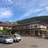 創作料理の宿 十和田湖レークサイドホテル