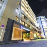 ホテル東京トリップ<HOTEL TOKYO TRIP>