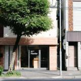Hanke -Sandwich&Inn-