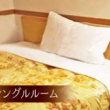 ビジネスホテル グランドシティー