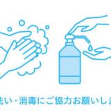 ホテル リーブス