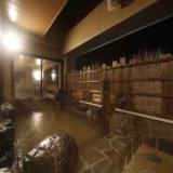 天然温泉 南部の湯 ドーミーイン本八戸