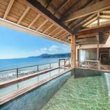 絶景温泉と魚介満腹の宿 稲取東海ホテル湯苑