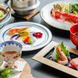 焼石岳温泉 焼石クアパーク ひめかゆ