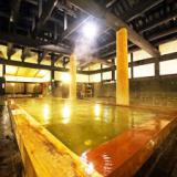 三笠天然温泉 太古の湯スパリゾート HOTELTAIKO・別邸 旅籠