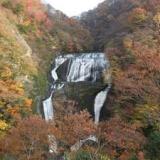 悠久の宿 滝美館