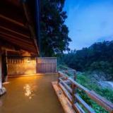 湯の風 HAZU