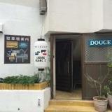 DOUCE(ドゥース)