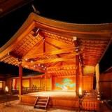 能舞台のある宿 風姿花伝 大和屋本店