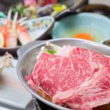 那須 馬頭温泉郷 小砂温泉ホテル美玉の湯