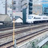 トレインビュー福の宿