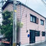 トレインビュー福の宿