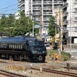 トレインビュー福の宿