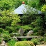 湯坂温泉 自家源泉の宿 賀茂川荘