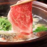 離れの宿 花心