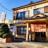 油屋旅館