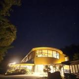 岩寿荘 ～IWASUSO～ 山×星×川の温泉宿